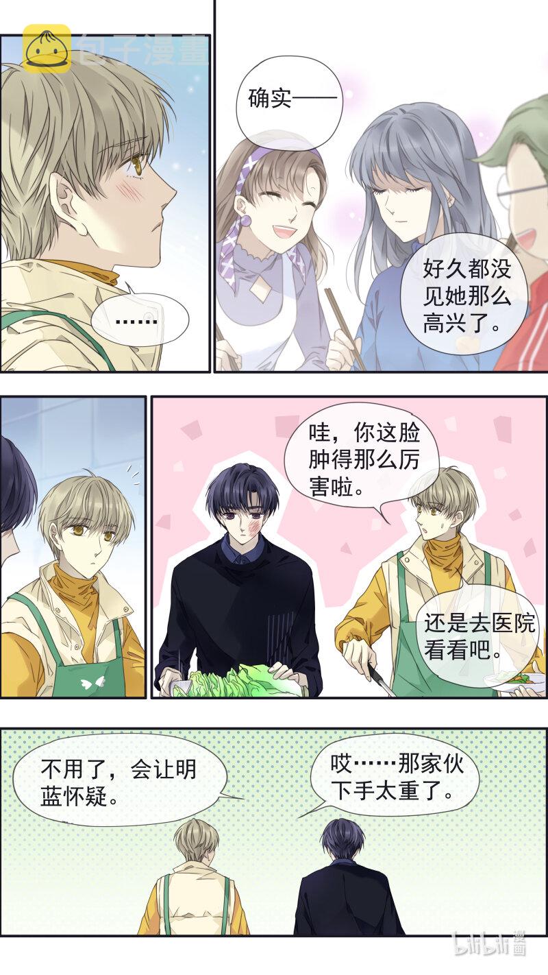 第154话 相聚028