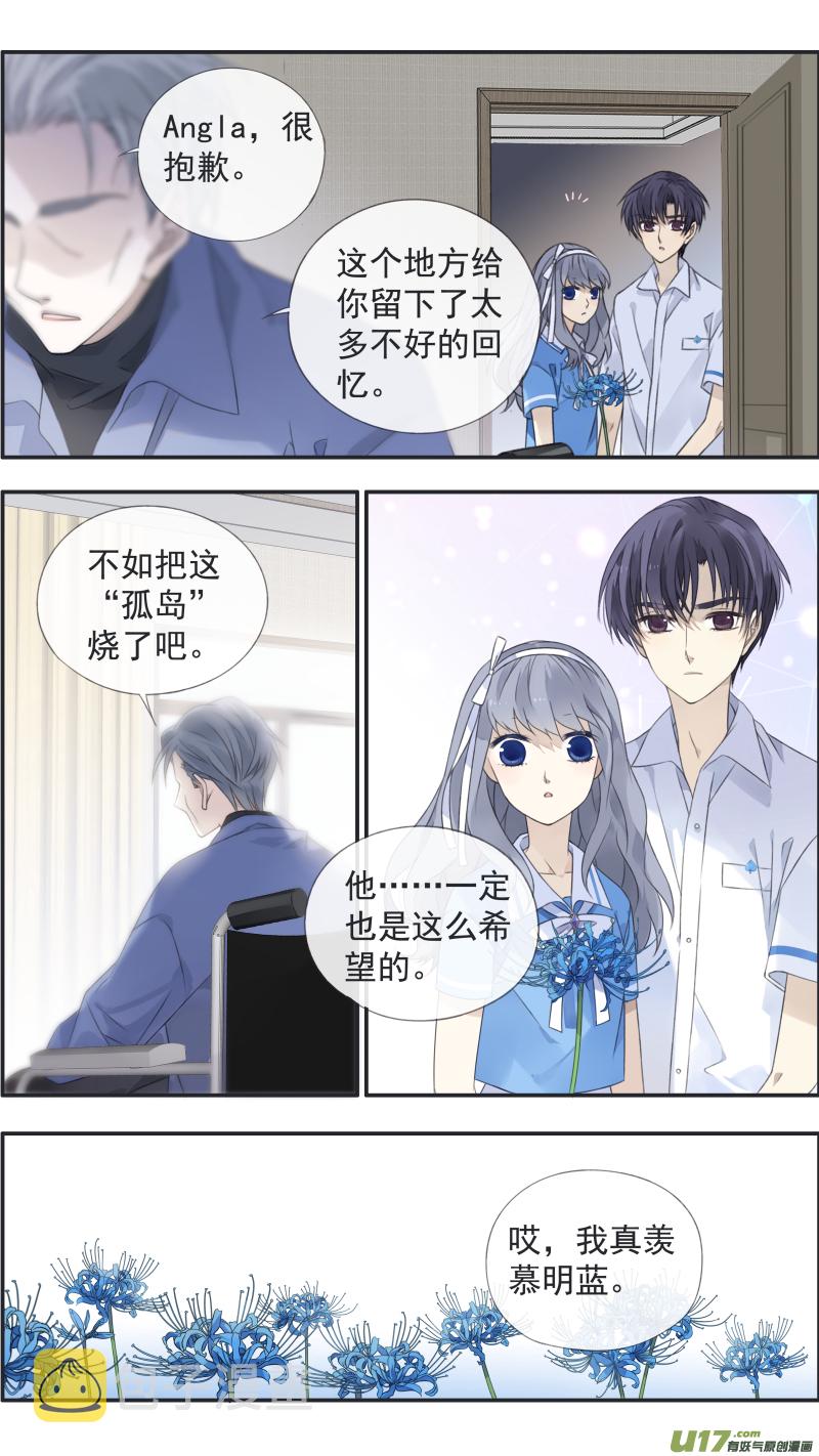 第119回 看清027