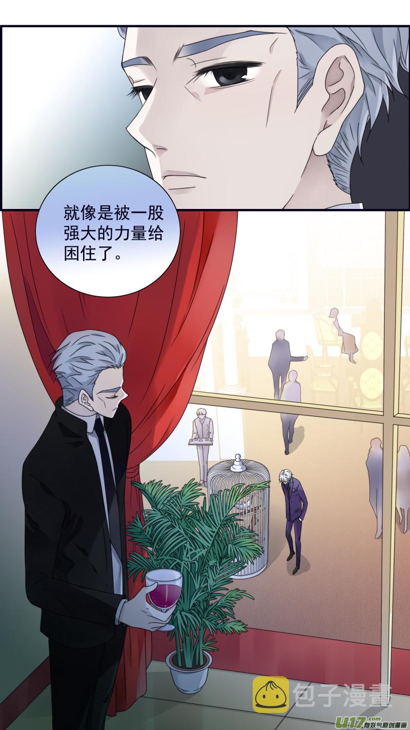 第86话 家族（下）053