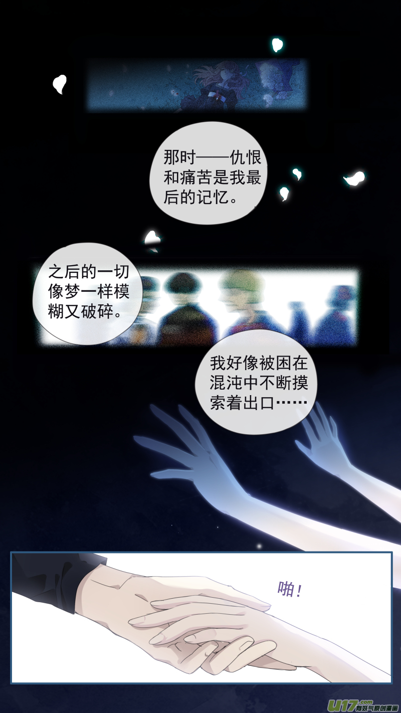 第134回 清零029