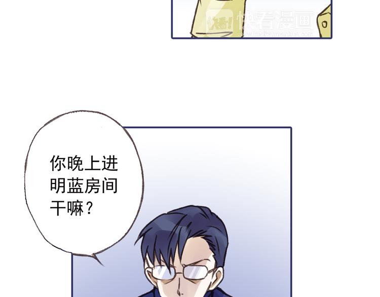 第2回 入学 0221