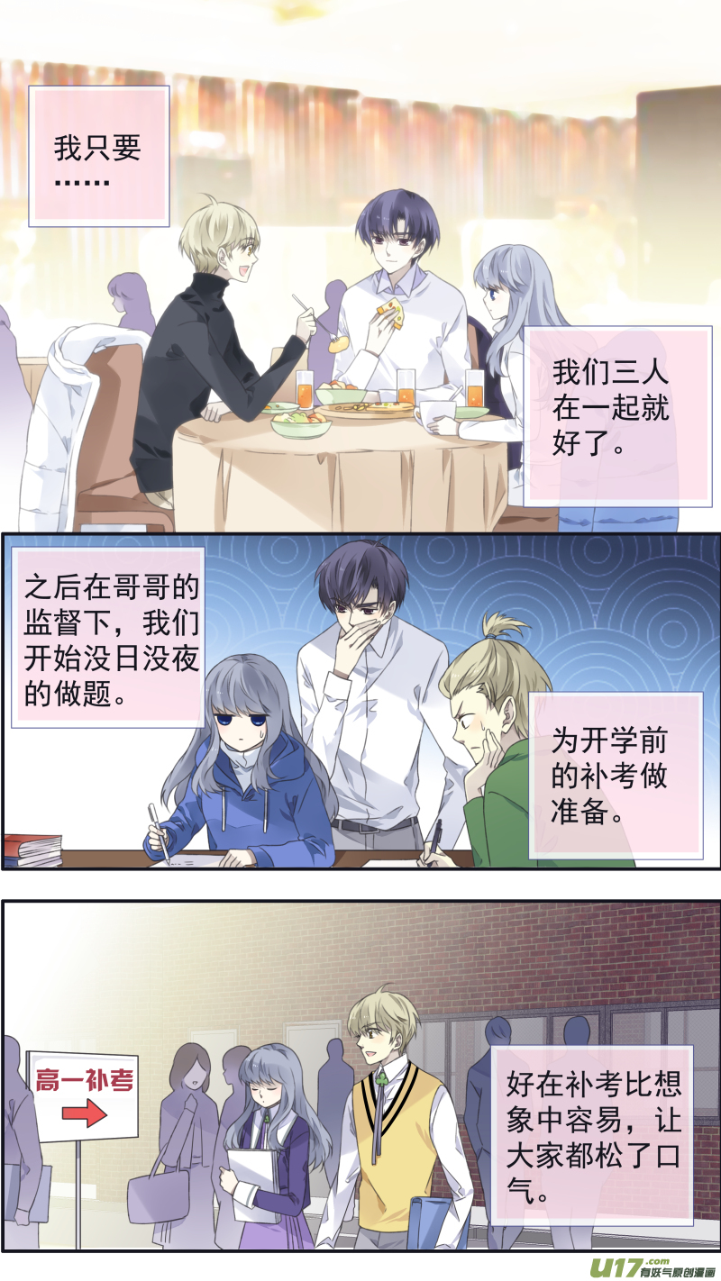 第103回 我们026