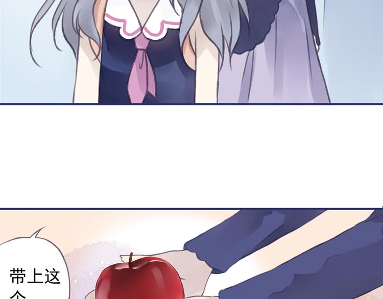第4回 失误 034