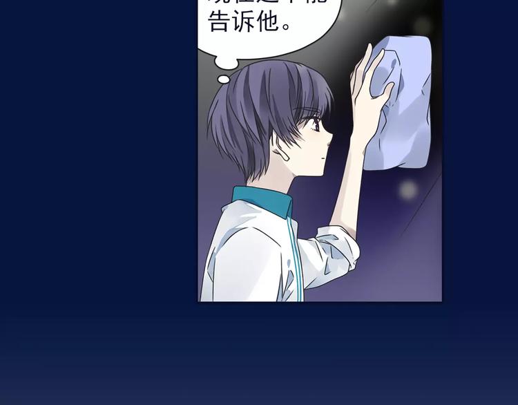 第81回 相信 0431