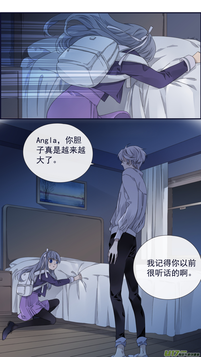 第91回 怪物030