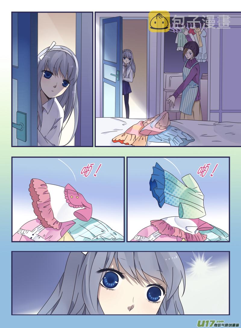 第43话 家人0110