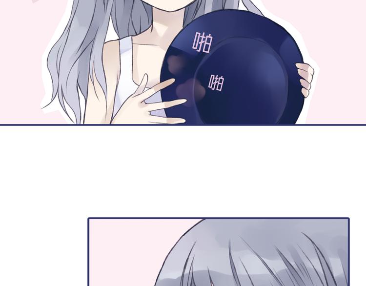 第1回 妹妹 0136