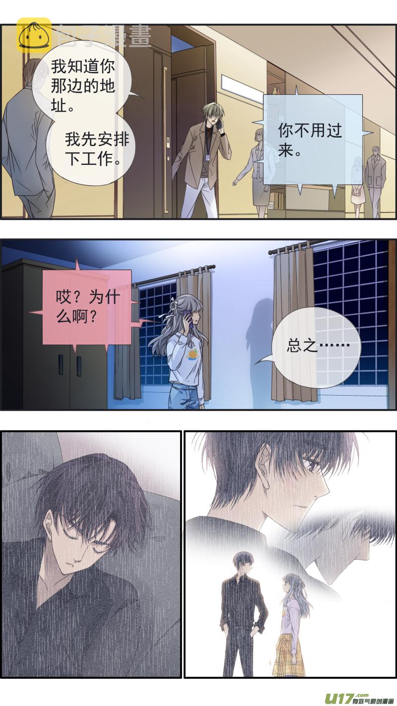 第138回 起来039