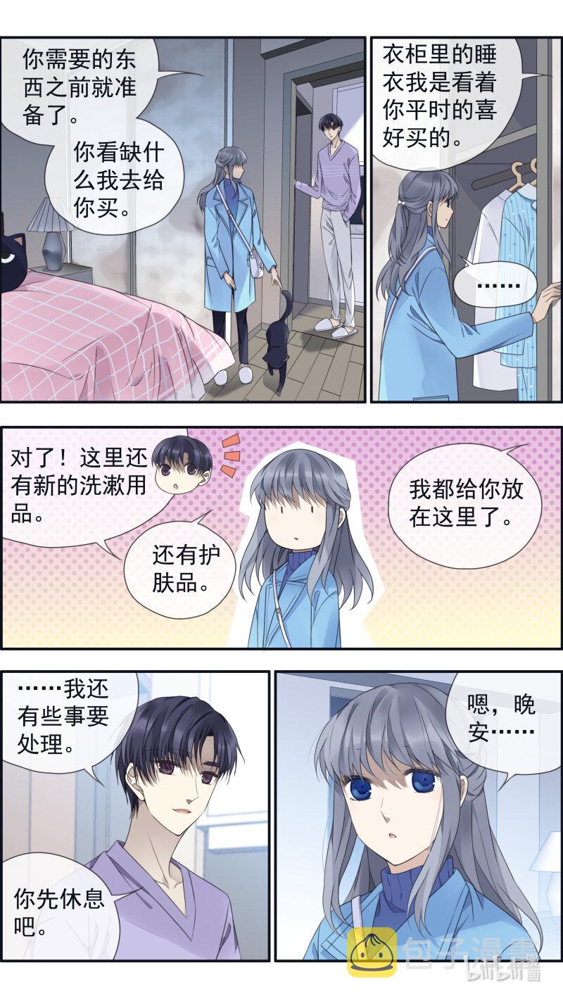 第151话 失败034