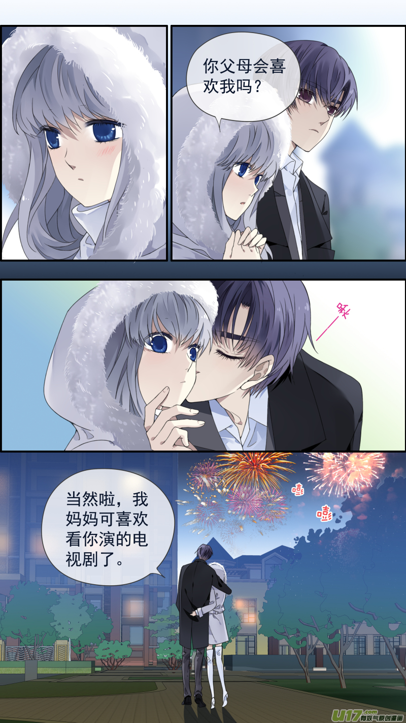 第110回 归来022