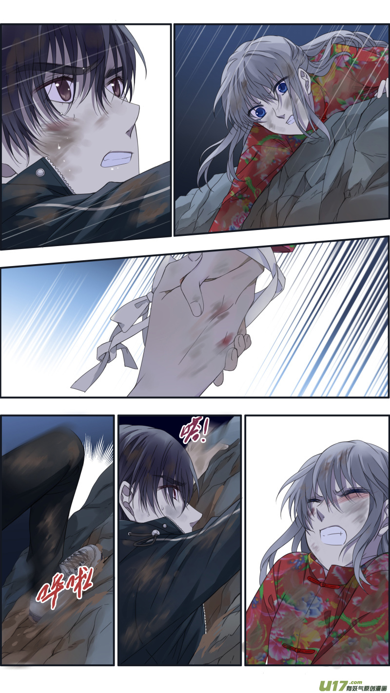 第142回 疯子028