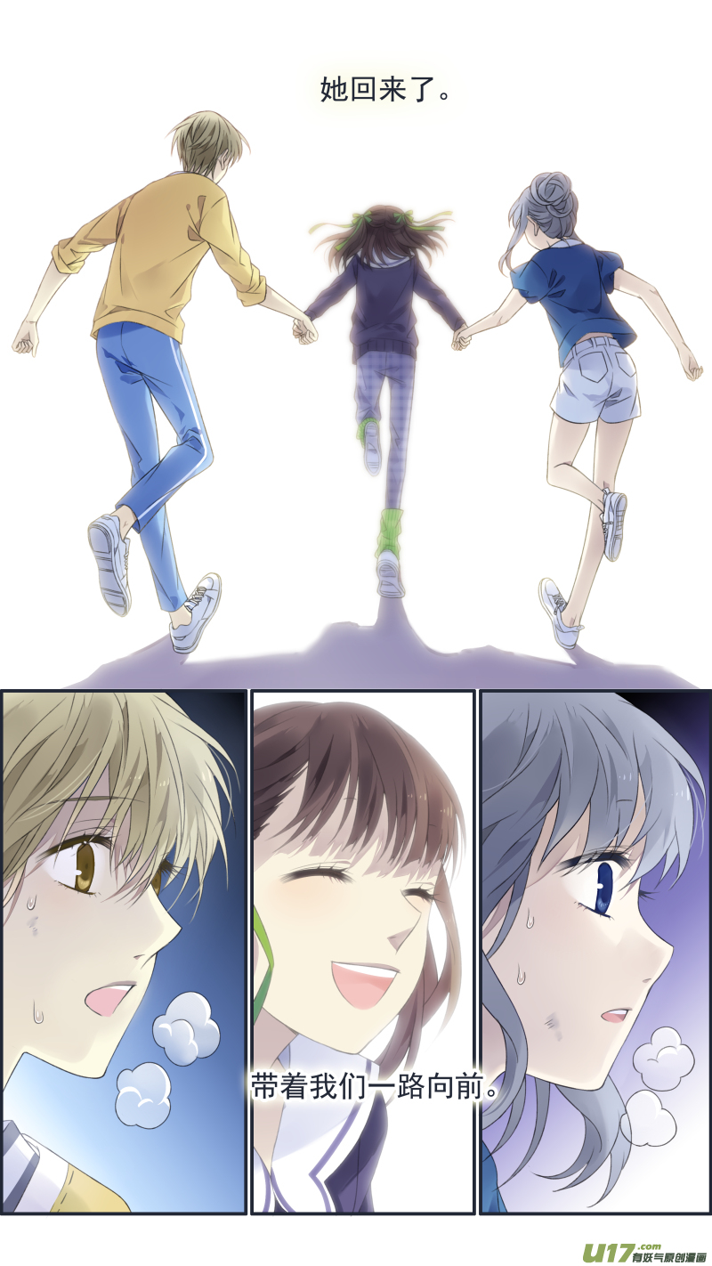 第127回 迷宫0513
