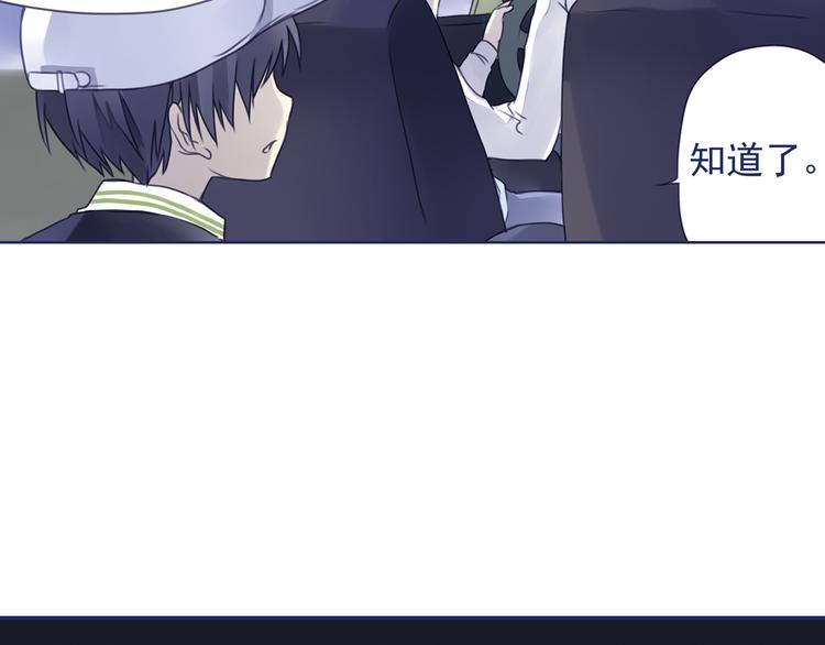 第6回 未归 0231
