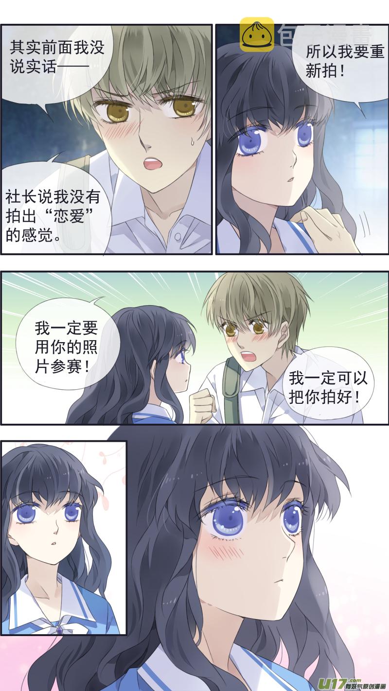 第117回 照片029