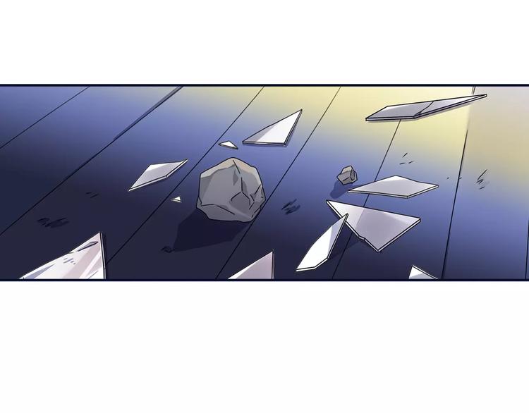 第82回 毒药 0234