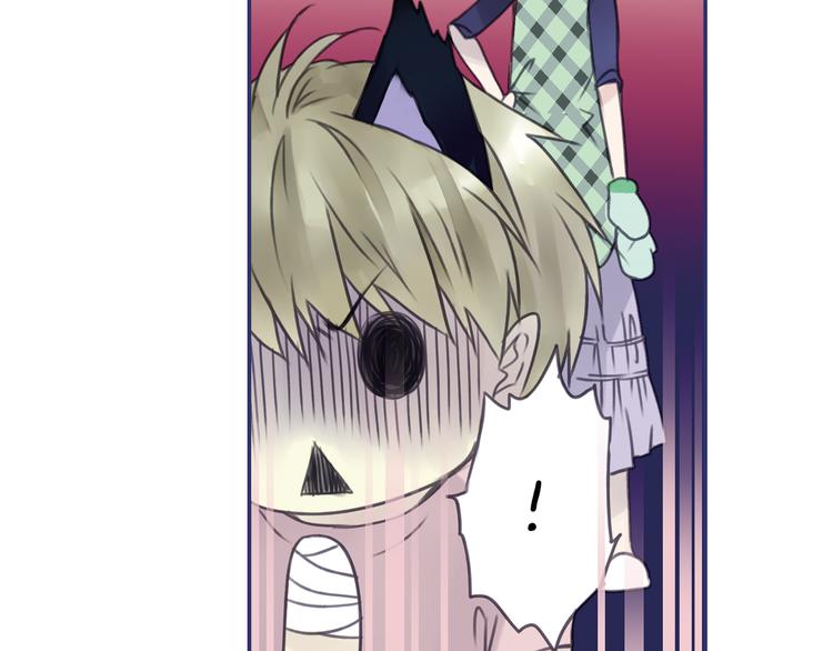 第5回 谎言 039