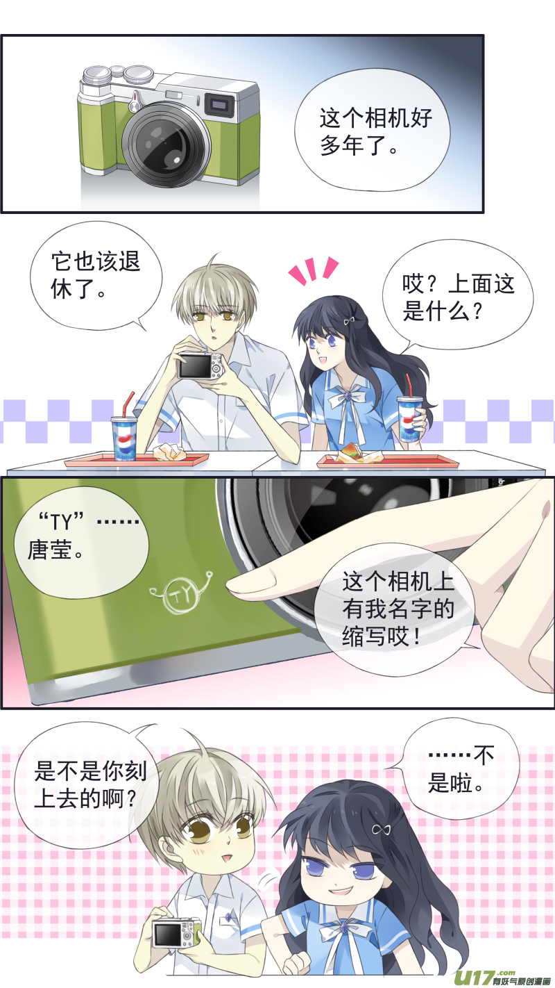 第117回 照片021