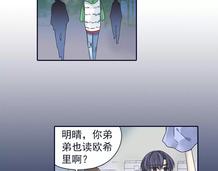 第81回 相信 0428