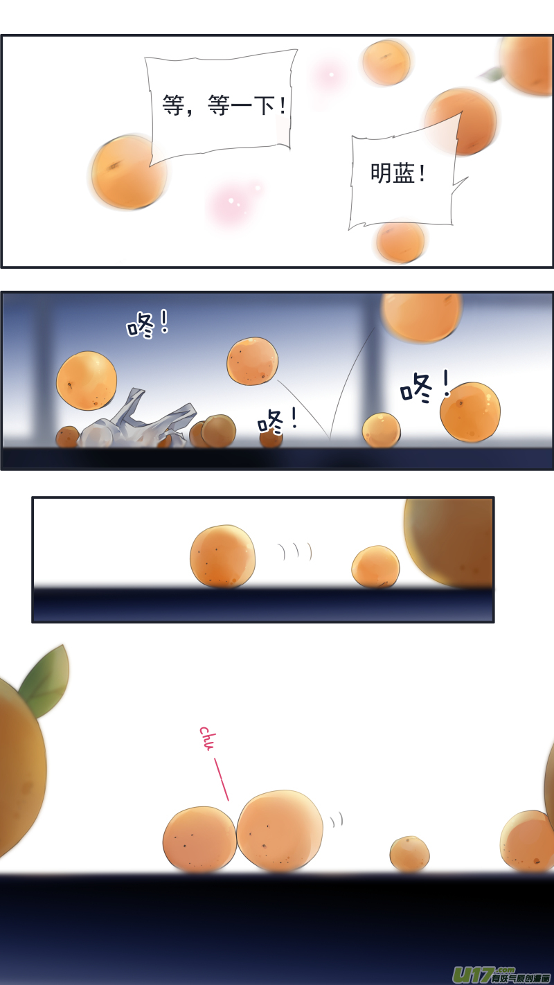 第123回 橘子0313