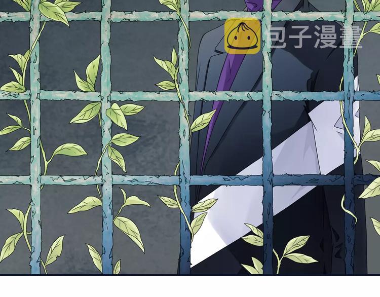第82回 毒药 011