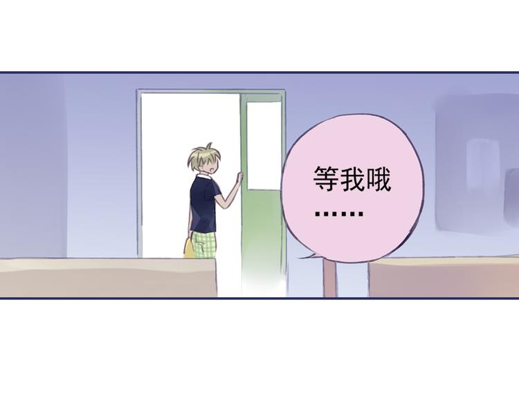 第4回 失误 0369