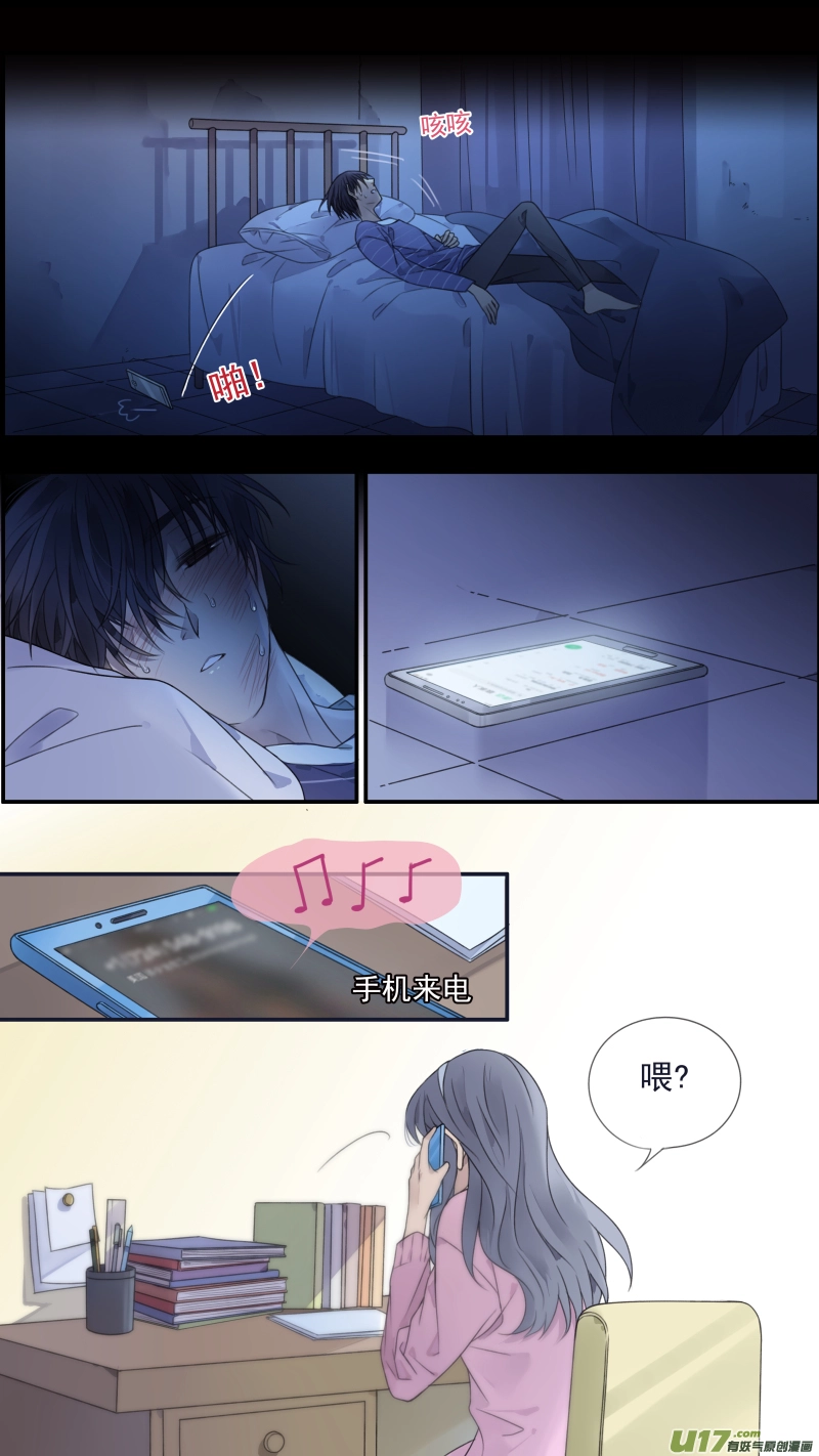 第133回 唯一065
