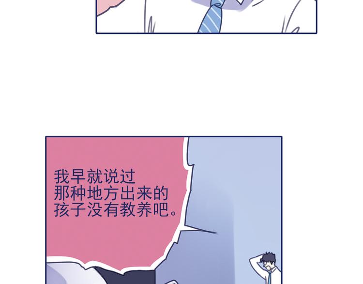 第6回 未归 0249