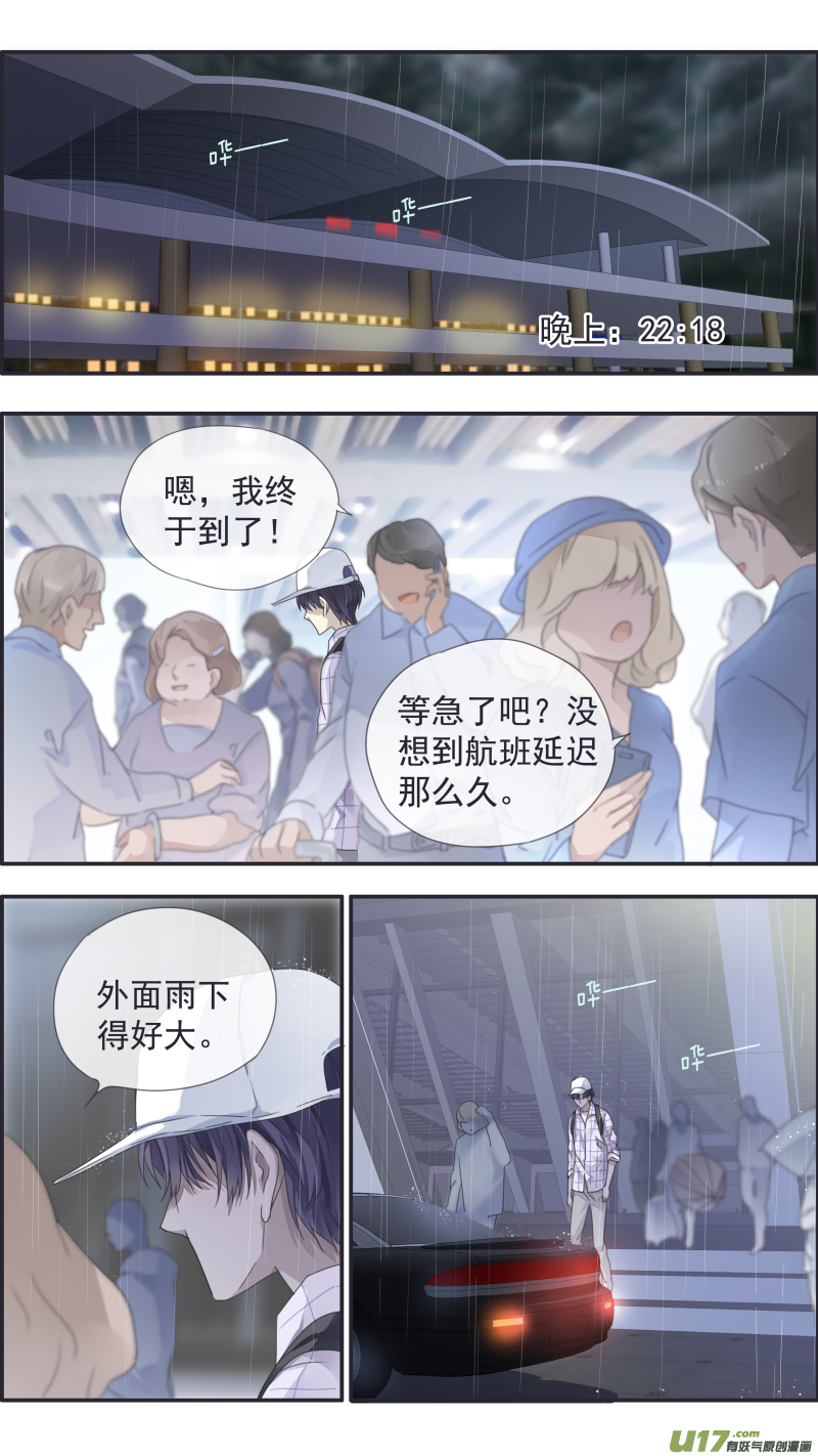 第111回 扫墓2