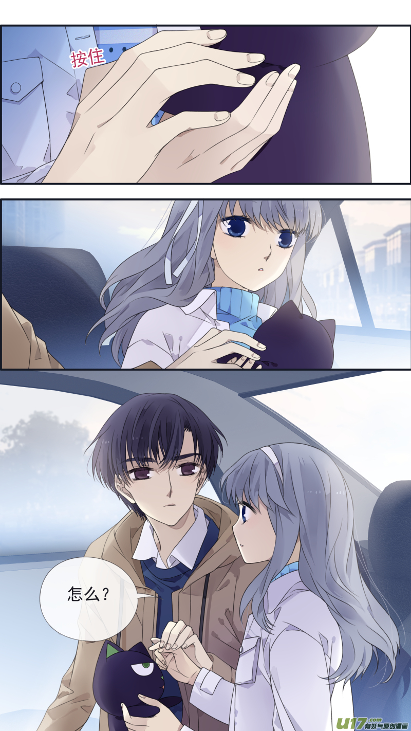 第129回 生日040