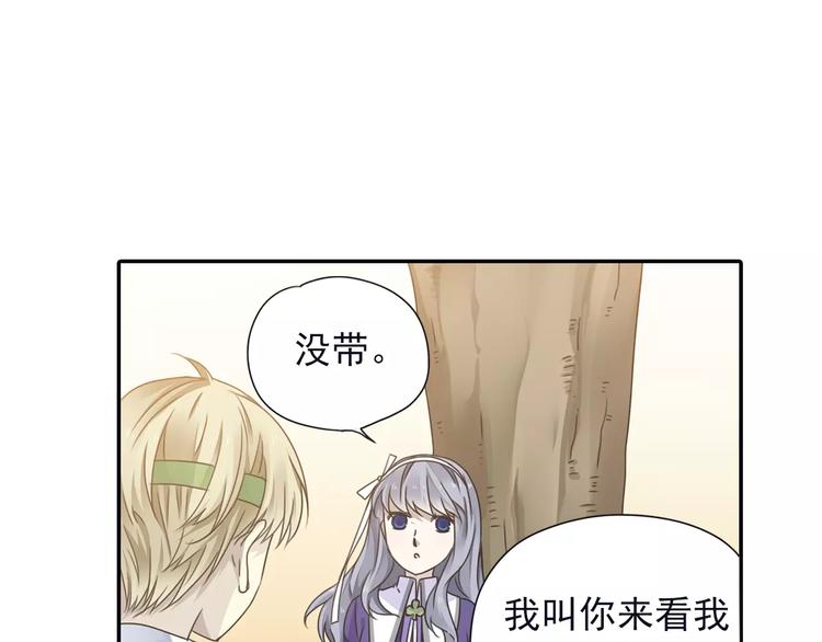 第82回 毒药 0310