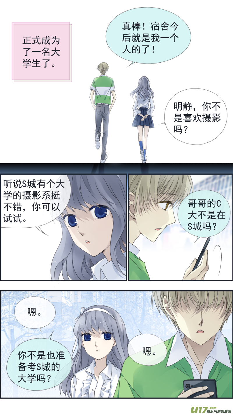 第126回 目标014