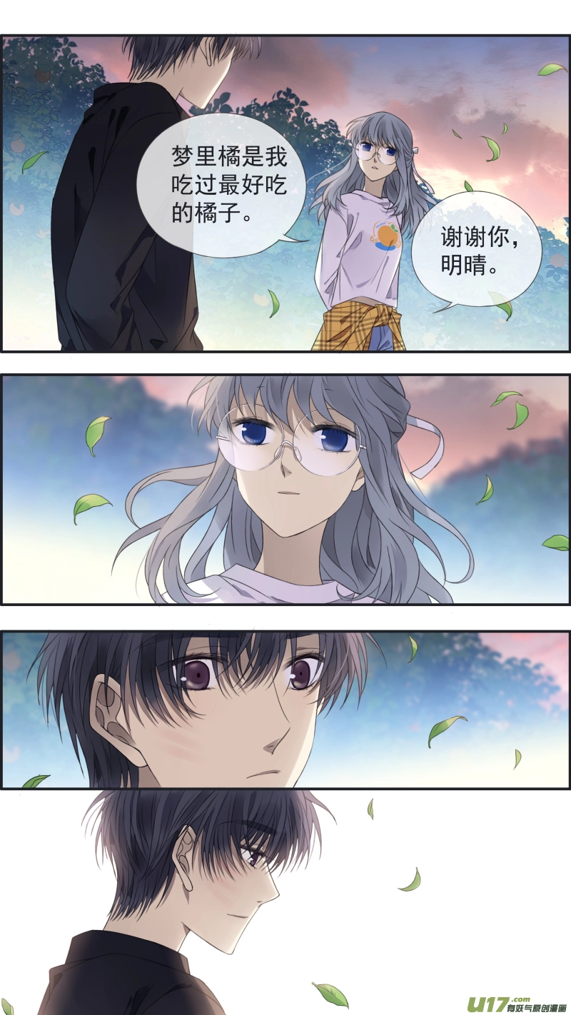 第138回 起来027