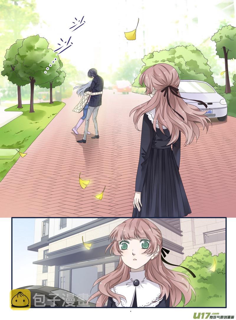 第54话动摇045