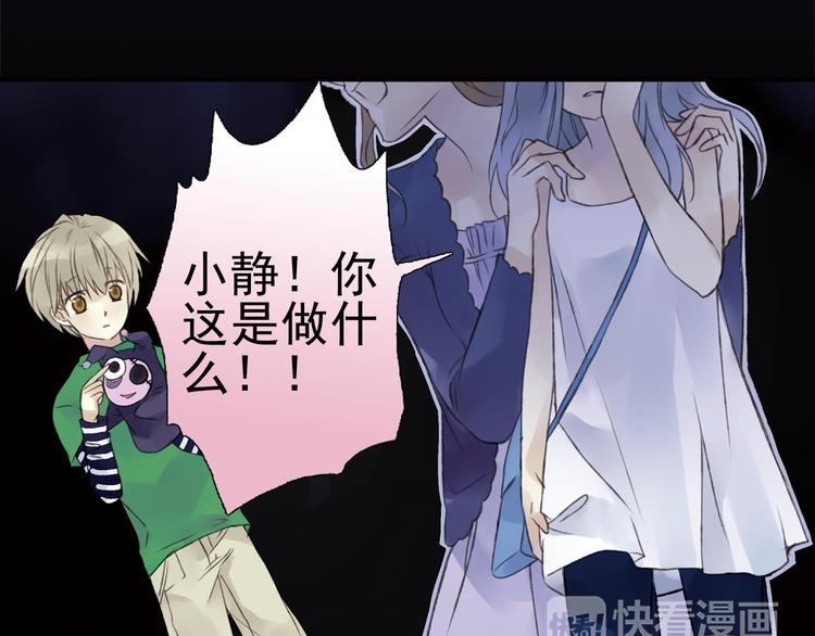 第1回 妹妹 0117