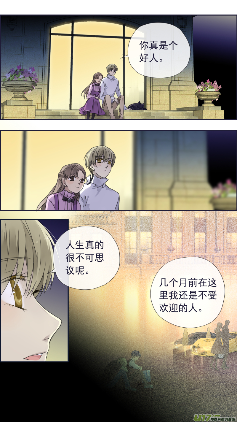 第99回 等待043
