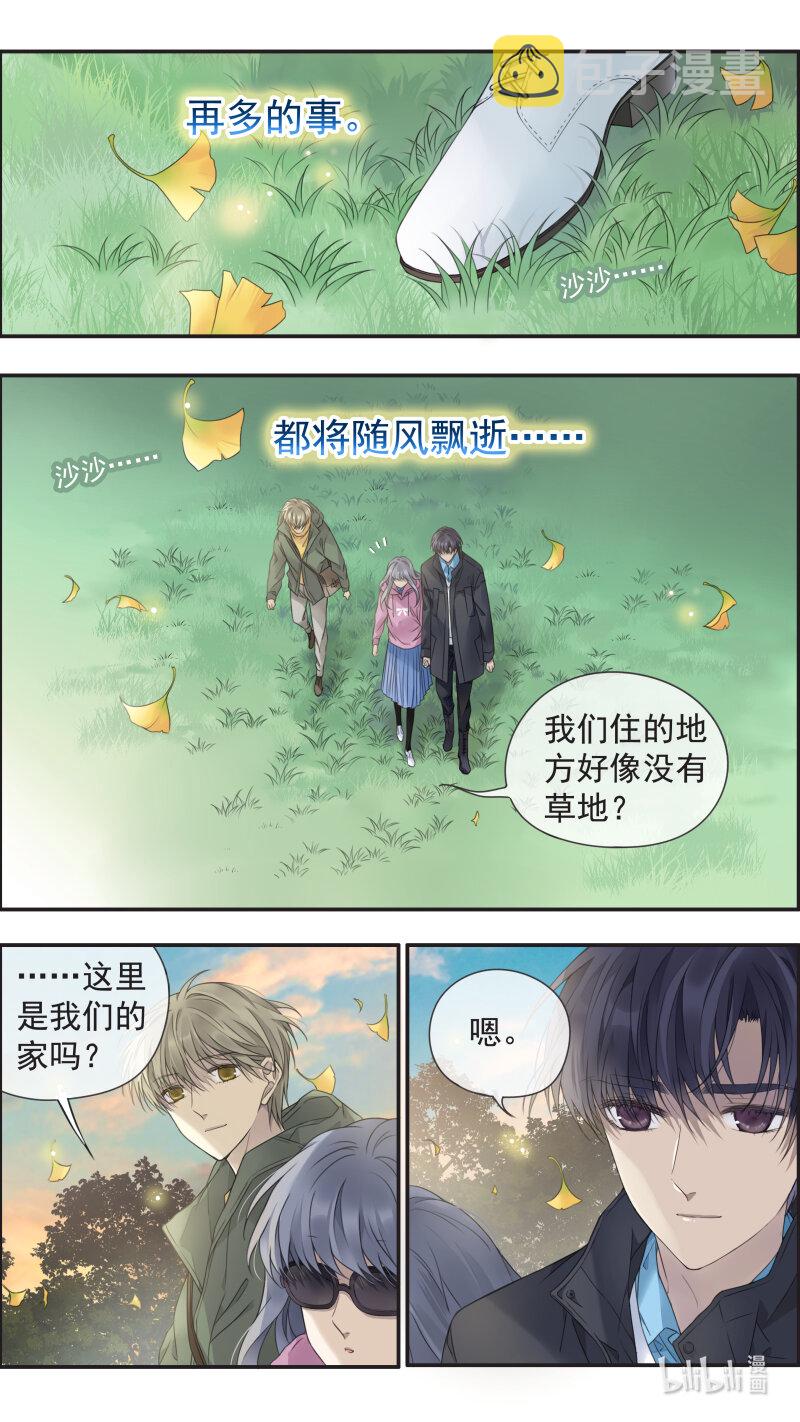 第153话 失明038
