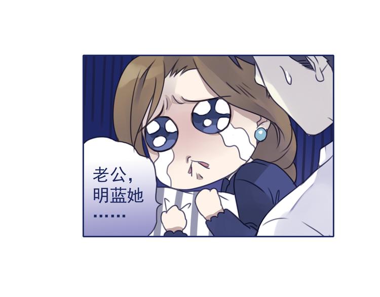 第6回 未归 0245