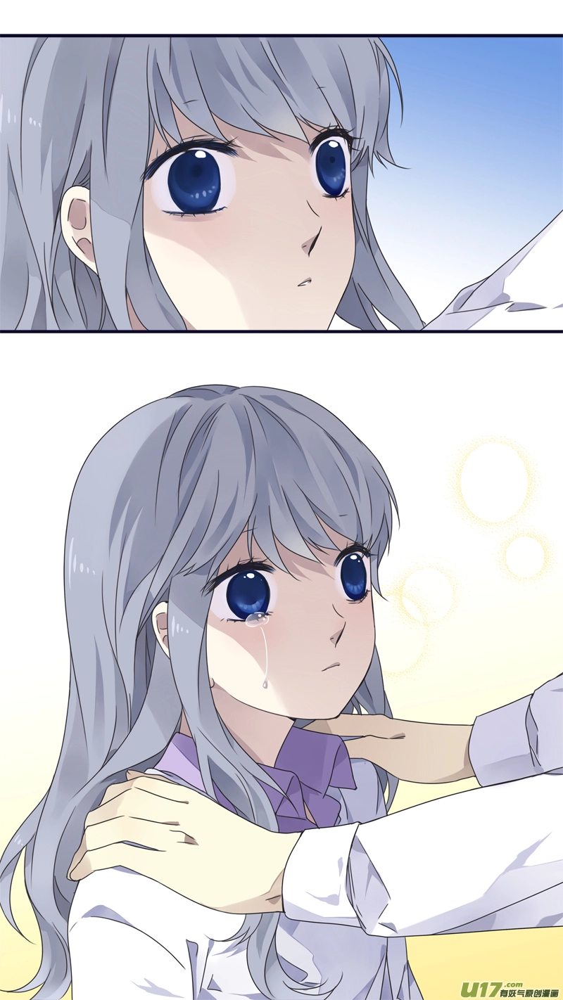 第77话 蜕变0710