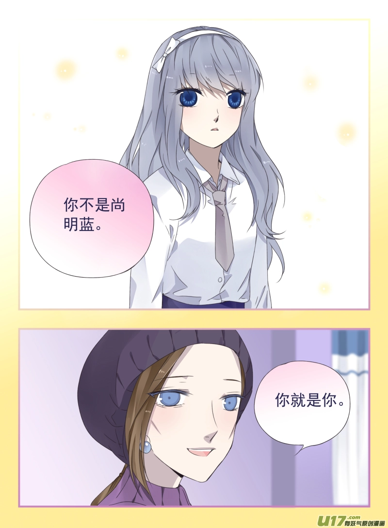 第43话 家人023