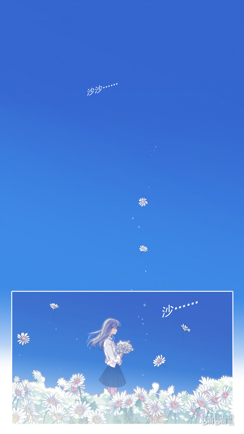 第152话 湛蓝032