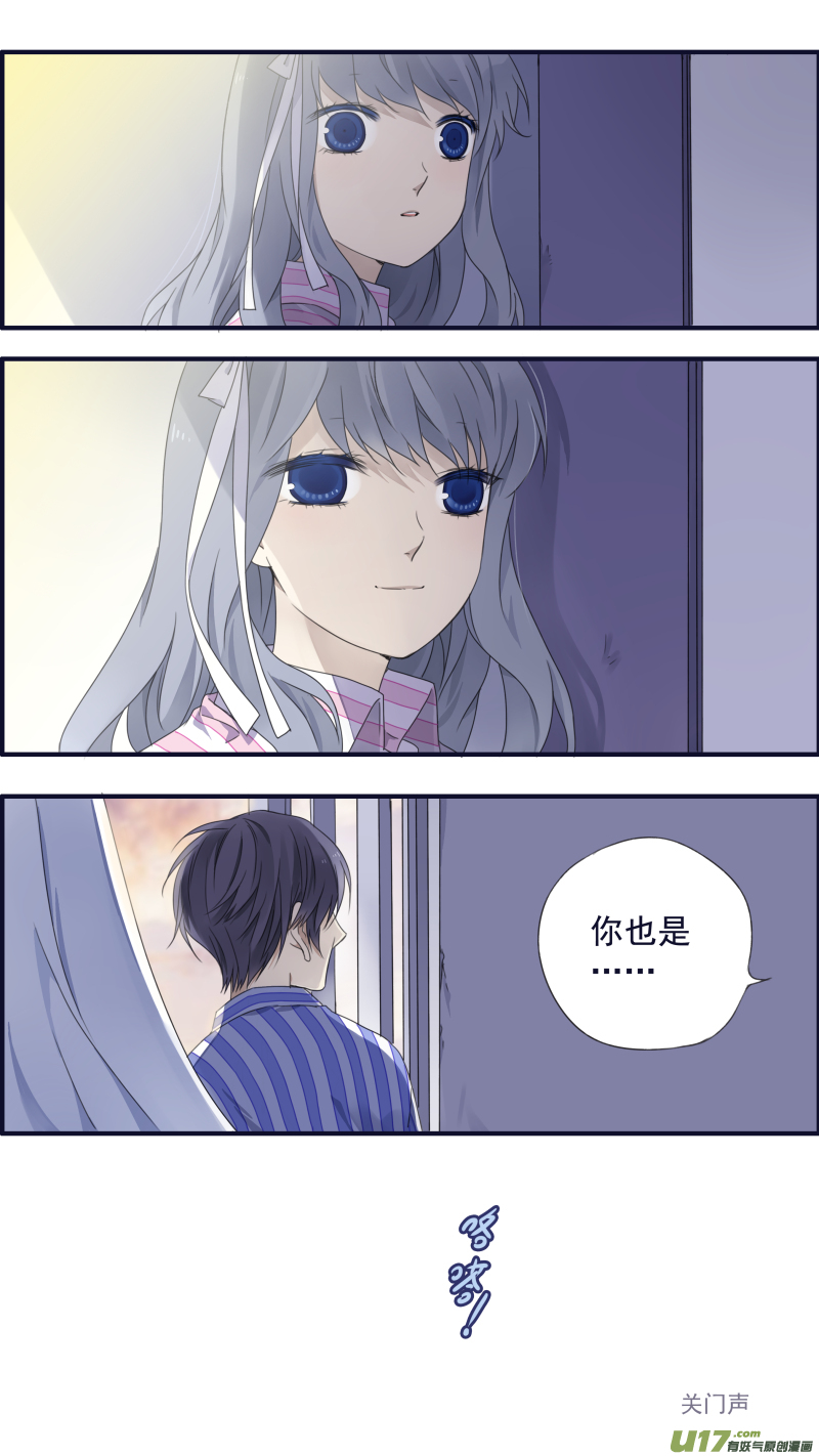 第90回十天016