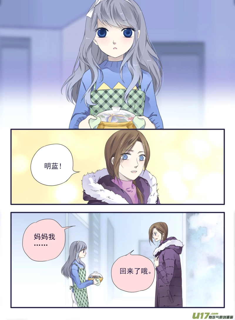 第39话 出院016