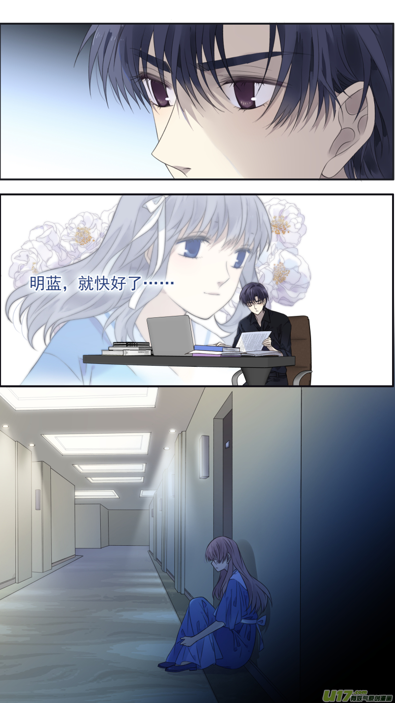 第133回 唯一0712