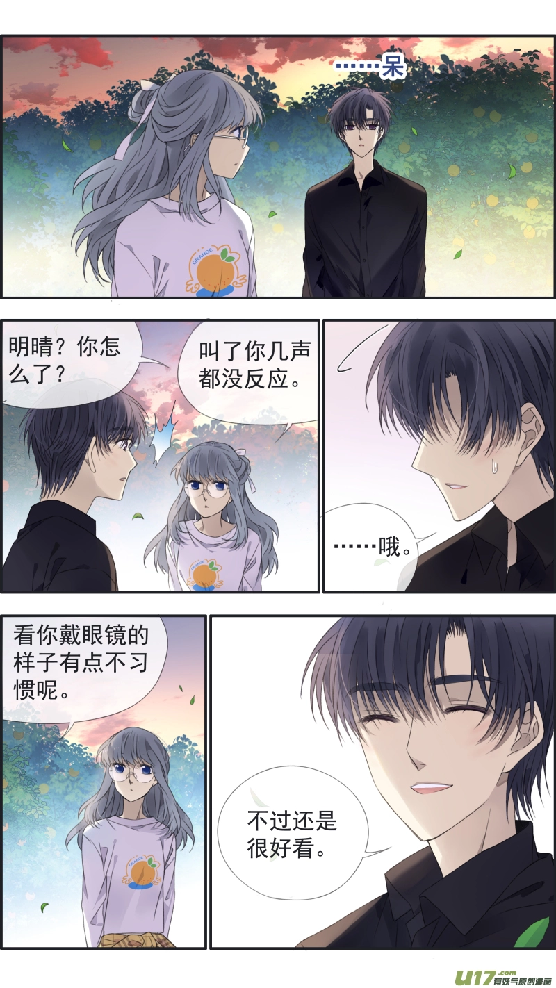 第138回 起来023