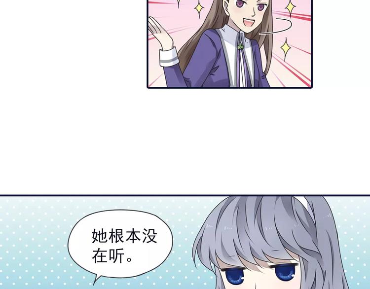第82回 毒药 0231
