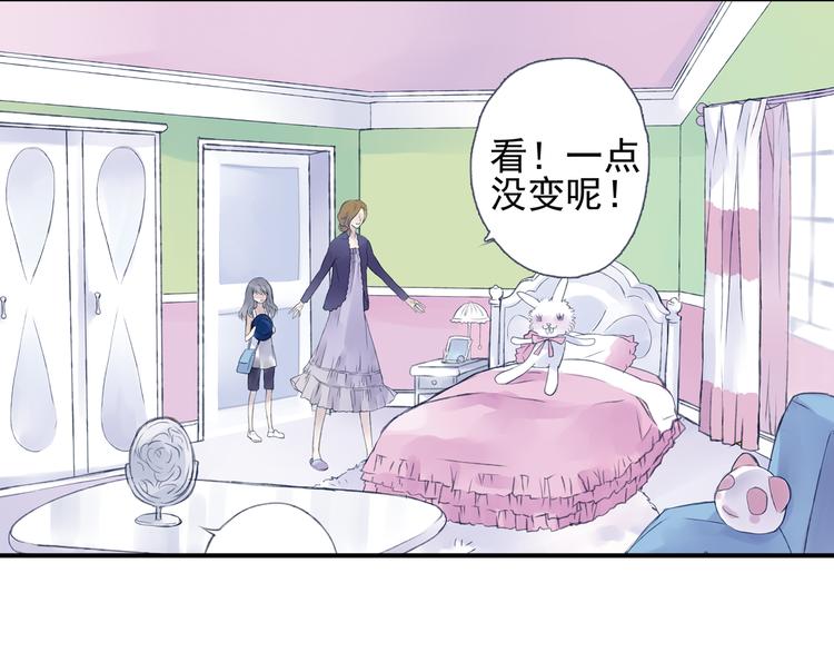 第1回 妹妹 0217