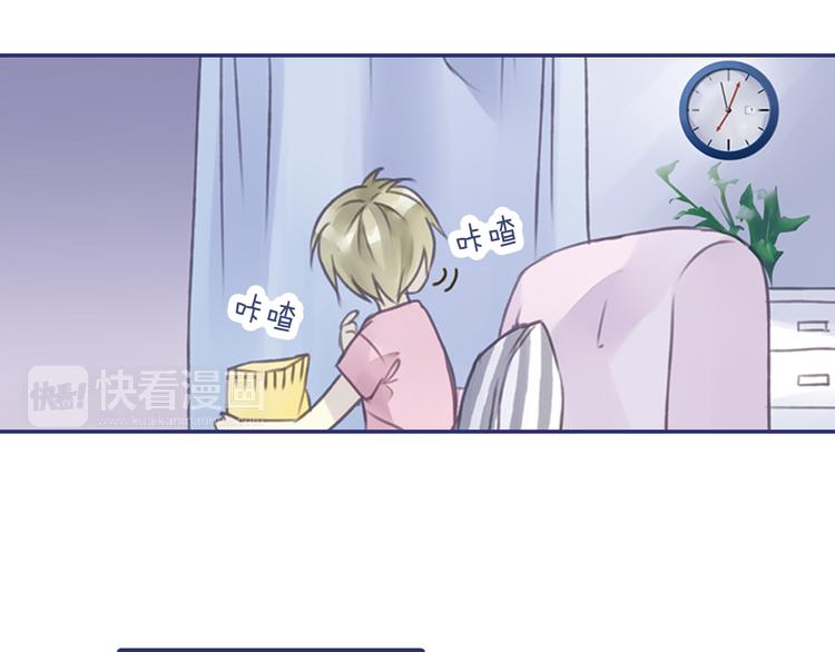 第5回 谎言 0249