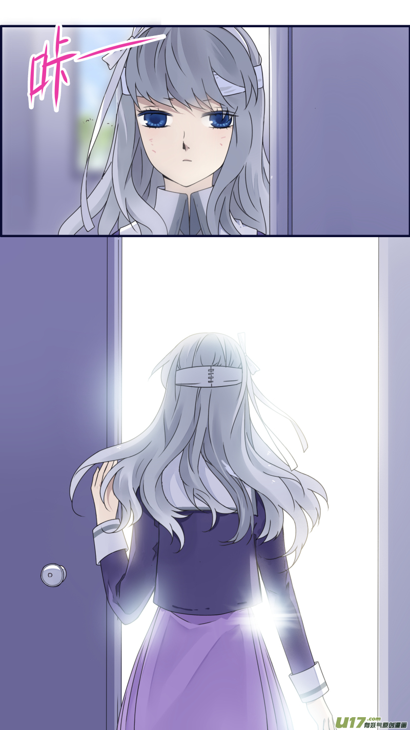第84话追寻022