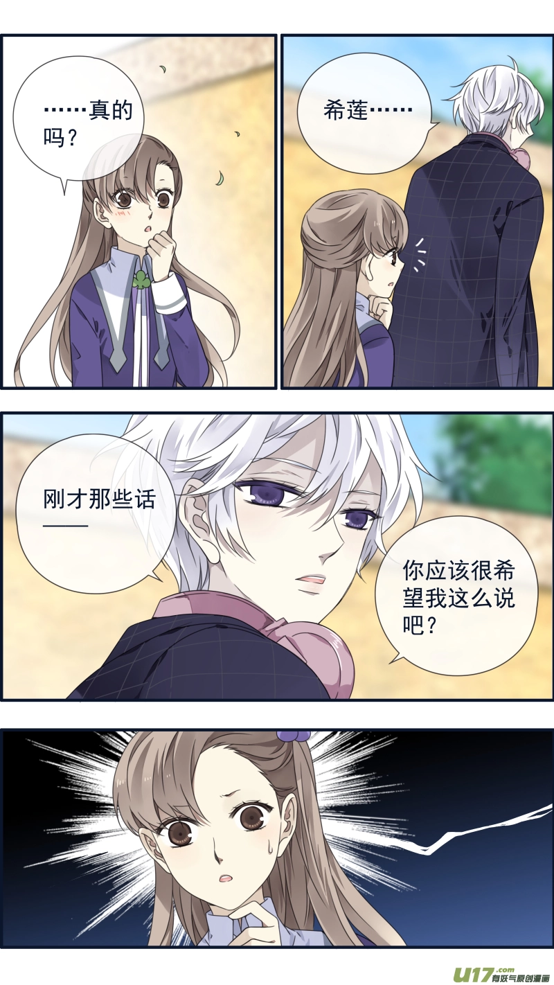 第90回十天030