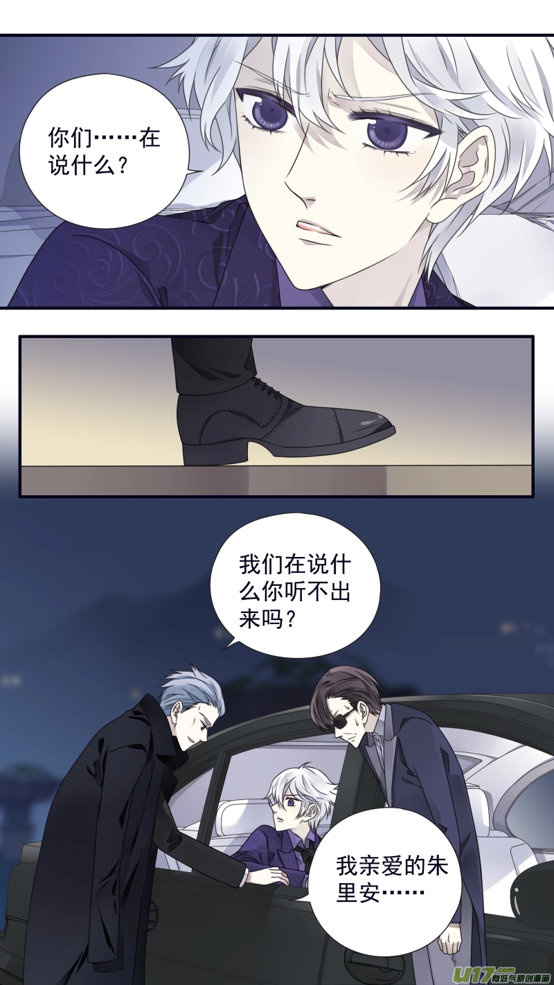 第87回 记忆022